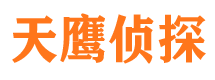 淮安婚外情调查取证